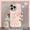 Butterfly flower applies to 17promax mobile phone case iphone16 girls 15 high value 14 all-inclusive lens film 13