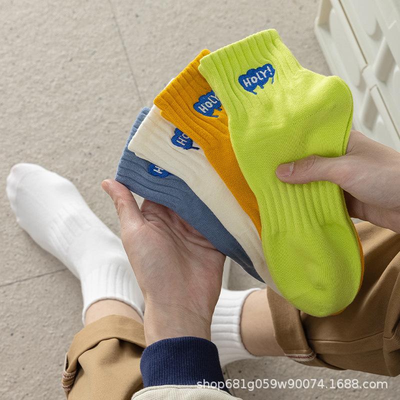 5 Pairs of Spring and Autumn Boys Pure Cotton Deodorant Sports 7a Antibacterial Youth Socks