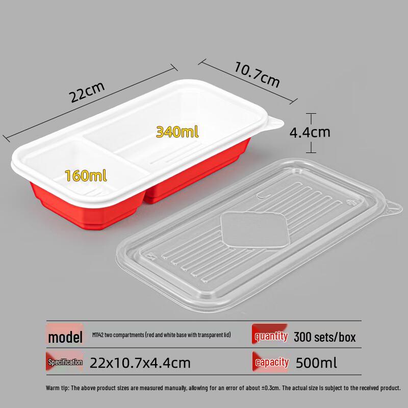 

Saizhuo Disposable 500ml Double Compartment Food Container