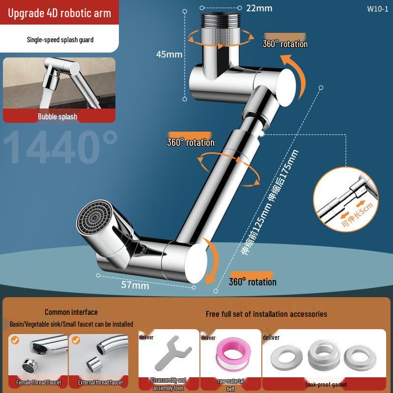 

Вращающийся удлинитель для смесителя - Многофункциональный брызгозащитный соединитель