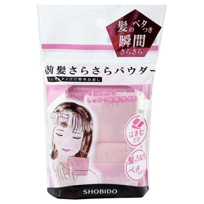SHOBIDO - Bangs Hair Powder