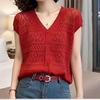 Women's Red Short Sleeve Summer Cardigan - Hollow Knit, Loose, Slimming, Breathable