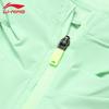 LI-NING Men's Sun Protection Outdoor Running Jacket
