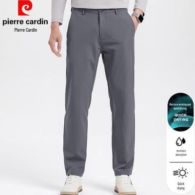 Men's Summer Quick-Dry Straight-Leg Casual Pants