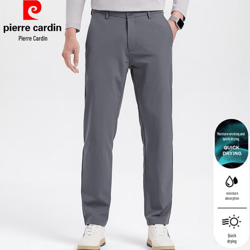 Pierre Cardin Men's Summer Quick-Dry Straight-Leg Casual Pants