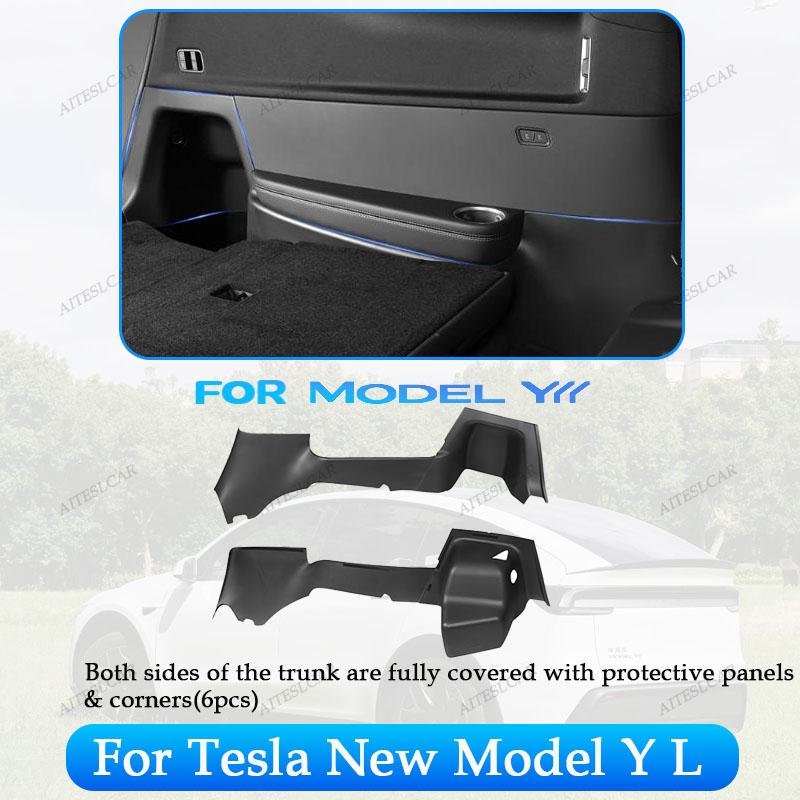 For Tesla Model Y L Launch Trunk Side Guards TPE Full Cover Fluff Surface Corner Protection Pads Interior Protector Accessories