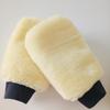 New Wool Car Cleaning Gloves for Household and Car Wash