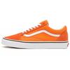 Vans Old Skool 'Orange Tiger' VN0A5KRFAVM