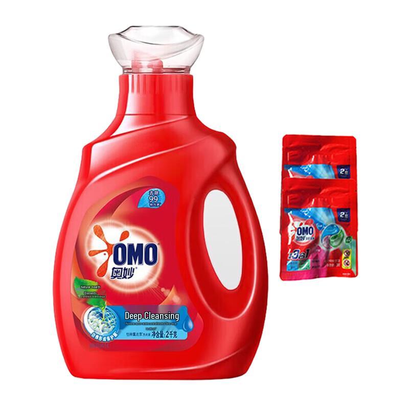 OMO Deep Clean Laundry Liquid 2KG with Enzyme & Laundry Pods