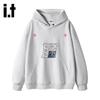 Izzue Unisex Loose Fit Letter Graphic Hooded Sweatshirt