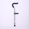 Retractable Adjustable F-Type Stainless Steel Arm/Elbow Crutch for Adults & Children