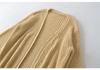 Solid Color Lantern Sleeve Knit Cardigan Jacket - Women's Autumn Loose Casual Style