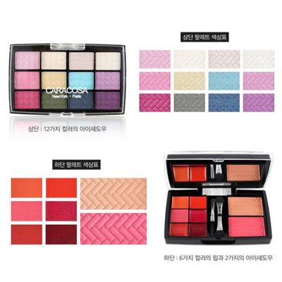Uptown Girls Ro Various Eye Soft Lip & Eye Palette E-3, Product, 1 Piece