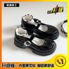 Black retro small leather shoes women's versatile new round head sweet cool Mary Jane platform single shoes