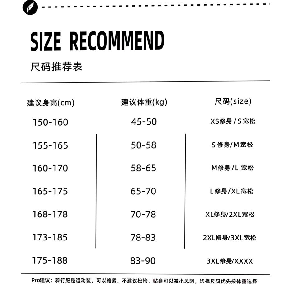 2025New Cycling Jersey Spring Summer Short Sleeve Sun Protection Road Bike Men's Outdoor Breathable Quick-Dry Top