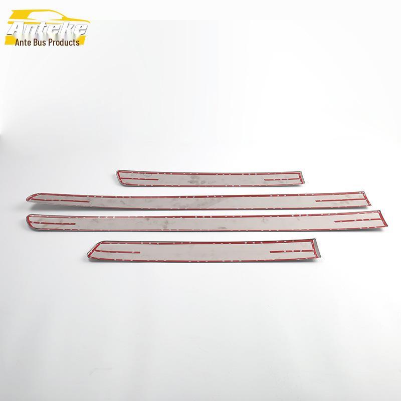 Roewe W5 Door Edge Protector & Bumper Guard Strip