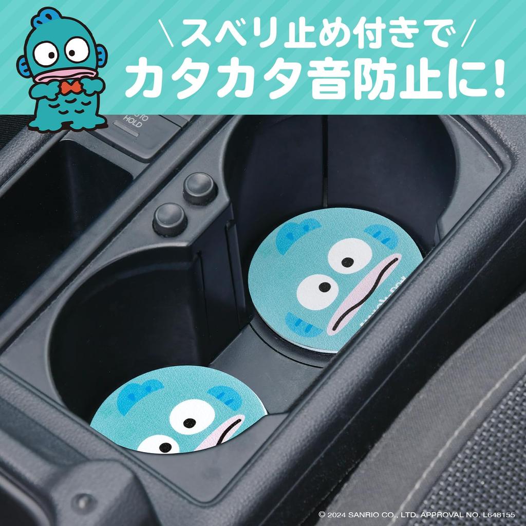 SEIWA Sanrio Auto Getränkehalter Untersetzer, Hangyodon IMP263, Absorbierend, Weich, Schnelltrocknend, Auto Untersetzer, 2-teiliges Set, Niedlicher und Stilvoller Charakter, HELLO