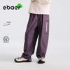 EBAER Kids' Versatile Straight-Leg Cargo Pants