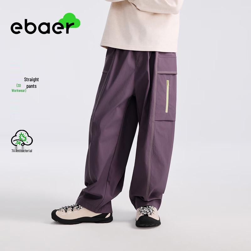 EBAER Kids' Versatile Straight-Leg Cargo Pants