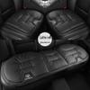 Changan Seat Cushion & Cover for CS75 Plus, Yidong, CS55 Plus, Yida, Univ, Ruicheng, and Uni-K Models