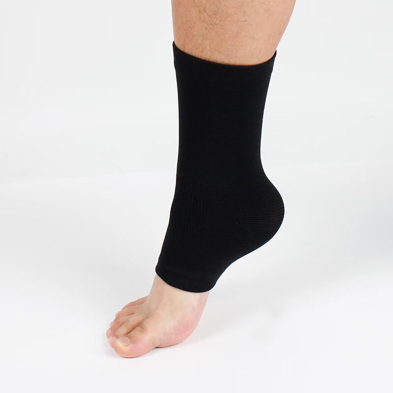 Athletic Ankle Support Brace