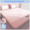 Machine Washable Ice Silk Cooling Mattress Set with 2 Pillowcases, Breathable Summer Bed Sheet for Home Dorm, Soft Fitted Sheet