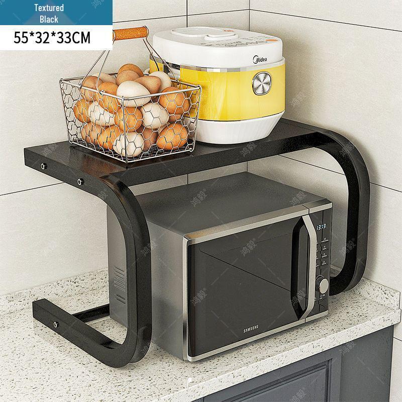 G5U Multifunktionales Küchenregal: Ausziebares Mikrowellen- & Reiskocherregal