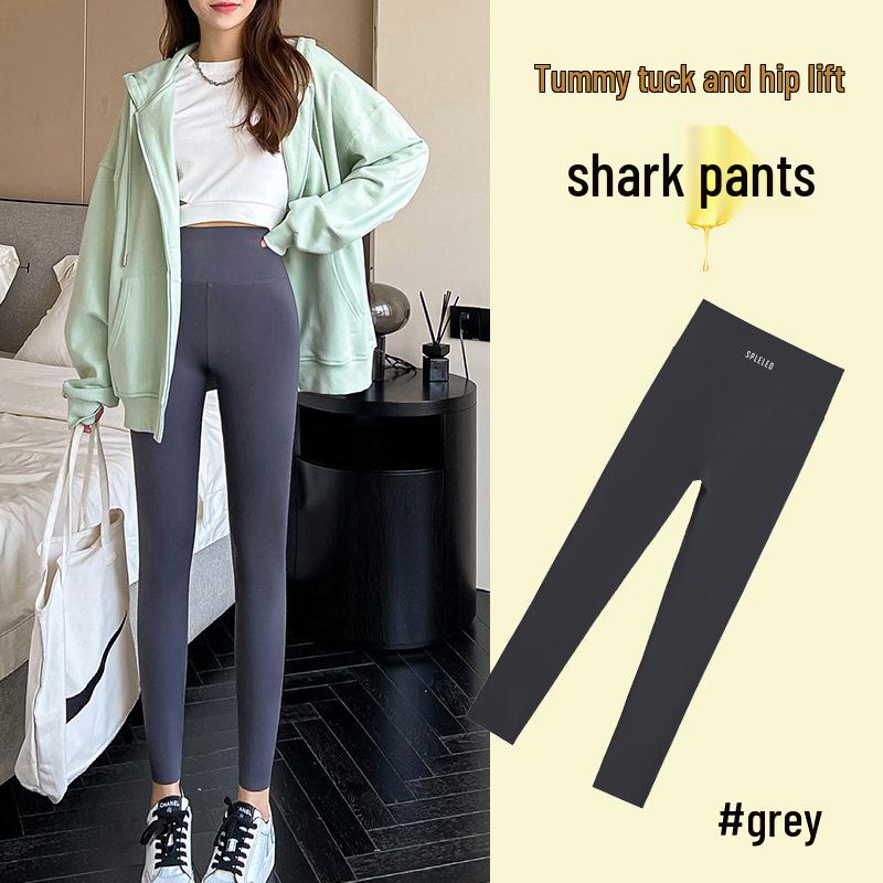 Women's High-Waist Tummy Control Shark Pants - Comfortable, Versatile, Hip-Lifting, Three-Quarter Base Layer for Summer 2026