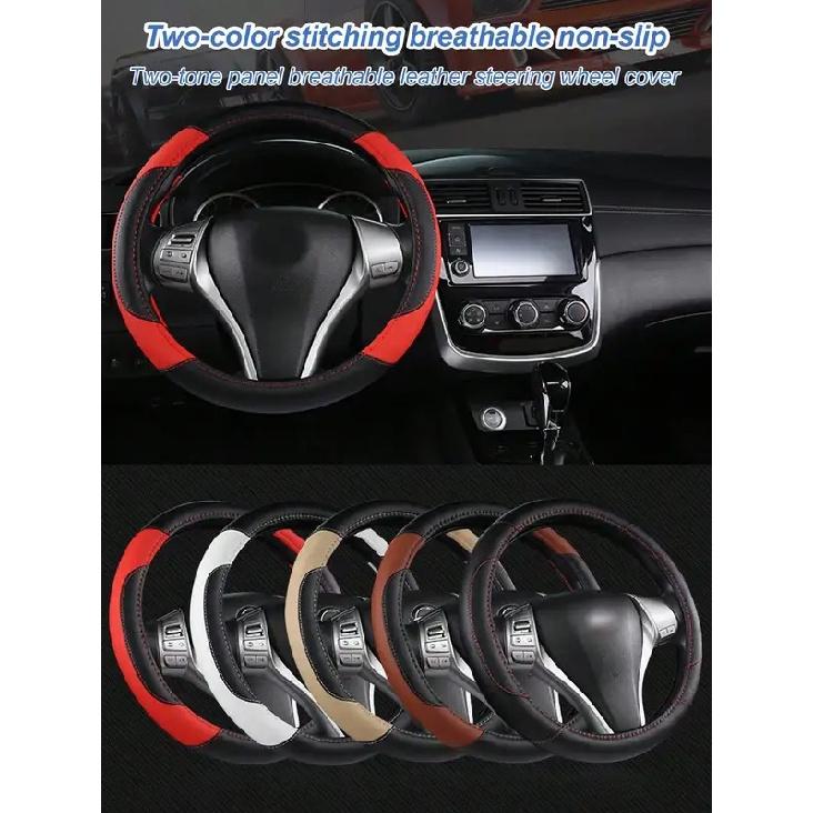 PU Leather Car Steering Wheel Cover - Breathable Microfiber, Anti-Slip & Wear-Resistant, Universal Fit for 37-38cm Wheels
