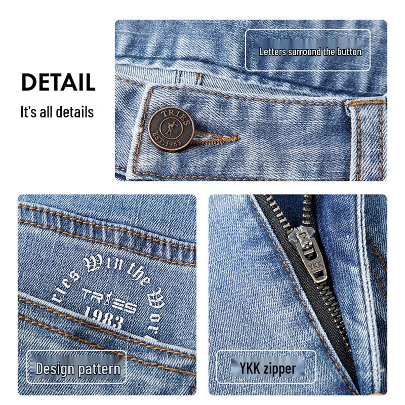 Men's Casual Straight-Leg Pants