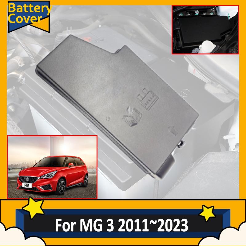 urance Cover For MG3 MG 3 MK3 2011~ 2018 Safety Fuse Box Cover Fuse Box Lid Engine Protective Accessories