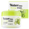 Cucumber CBZHRMJI Extract Massage Cream 300ml