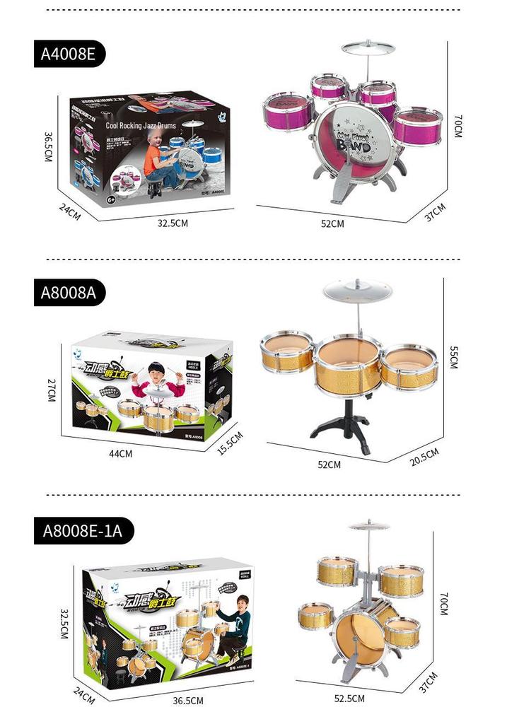 Kids' Drum Kit with Lights & Mic - Electronic Keyboard and Percussion Musical Toy