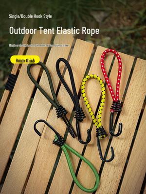 Elastic Tent Bungee Cord with Hook - Windproof Outdoor Camping Awning Accessory
