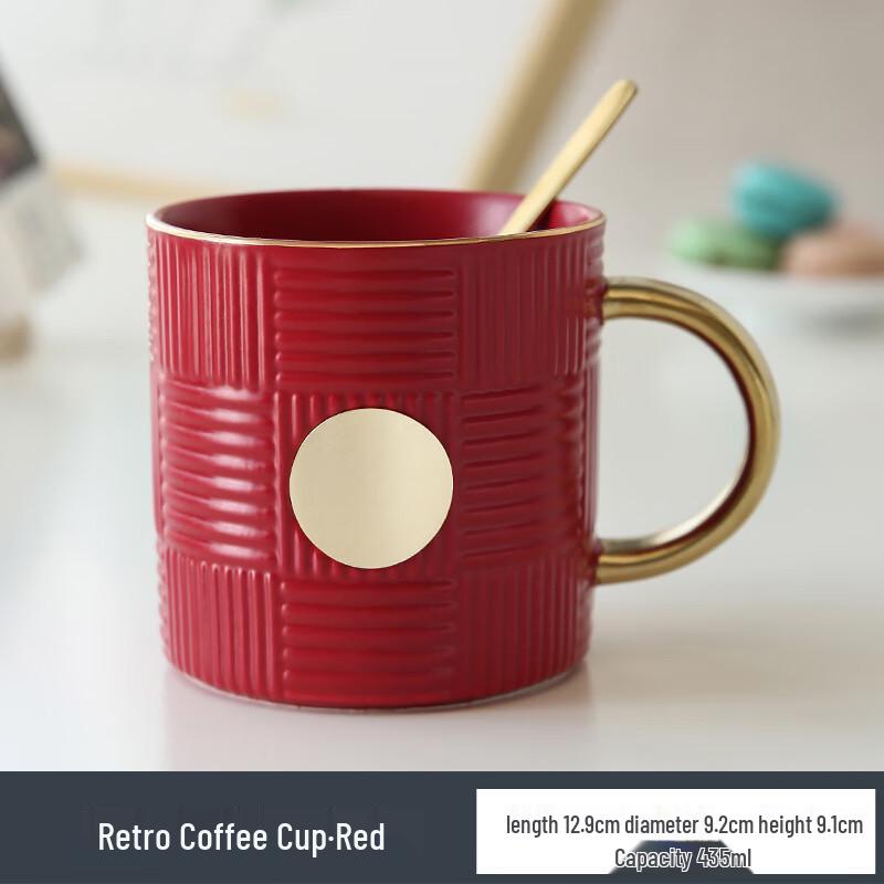 Matte Ceramic Coffee Mug