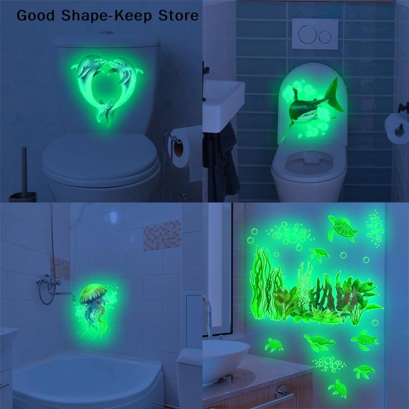 Creative Self-adhesive Wall Decal For Luminous Toilet Sticker Marine Animals Bathroom Waterproof Luminous Decals Home Decor