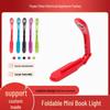 Foldable LED Clip-On Reading Light with Eye Protection