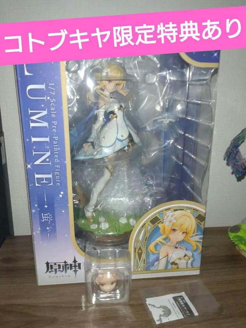 

[USED] Genshin Impact Hotaru Traveler Female Protagonist Kotobukiya 1/7 Scale Figure with Bonus