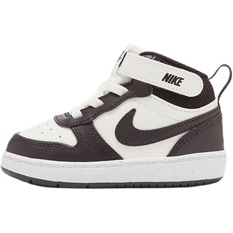 Nike Court Borough 2 Comfortable Durable Mid-Top Walking Shoes Baby Shoes White Beige CD7784-126