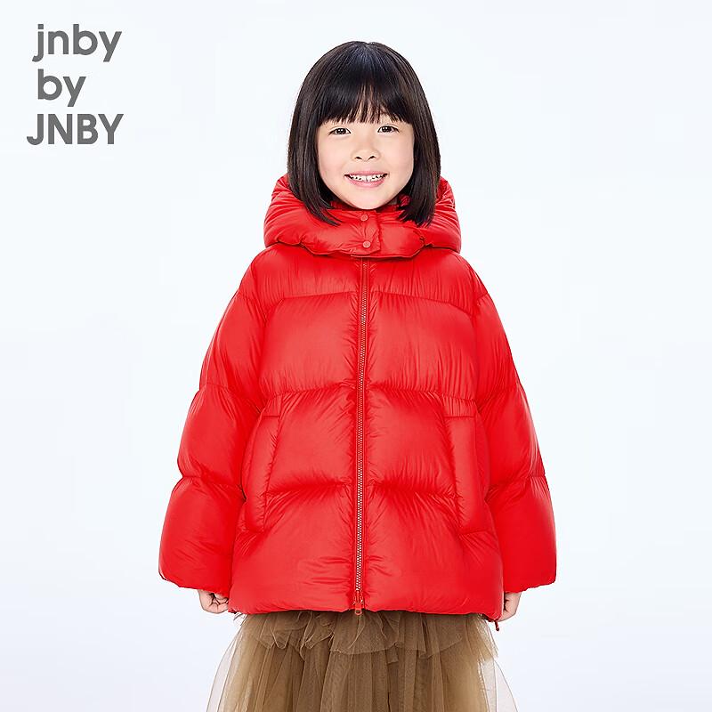 Зимняя пуховая куртка JNBY для детей, унисекс 150