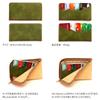AGILITY Affa Card Folder 10 Pieces Inner Card Case Long Wallet Thin Horizontal Genuine Leather Yellow "Card Folder"