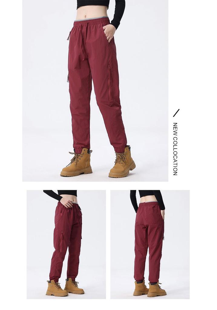 Men's and Women's Outdoor Windproof Waterproof Casual Pants - Stylish Versatile Autumn Wear