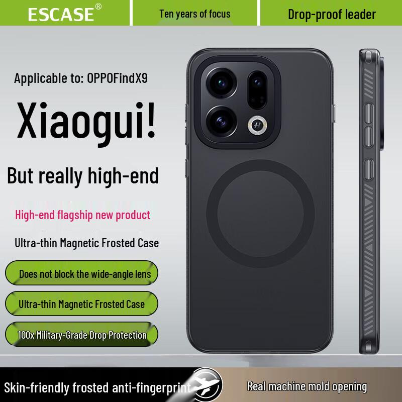 

ESCASE Magnetic Full-Wrap Phone Case for OPPO Find X Series Skin-friendly Anti-fingerprint, Non-slip Edges