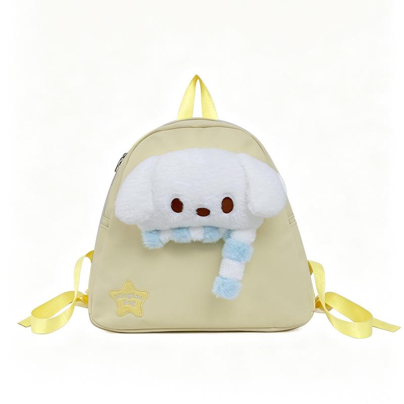 Schoolbag new backpack Mori cartoon embroidery fashionable sweet schoolbag elementary school students versatile travel lightweight backpack