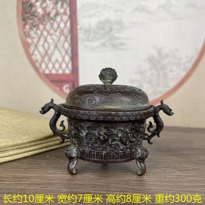 Brûleur d'encens antique en alliage de cuivre, huit trésors, dragon, oreille, trois pieds, décoration de maison vintage, ornement