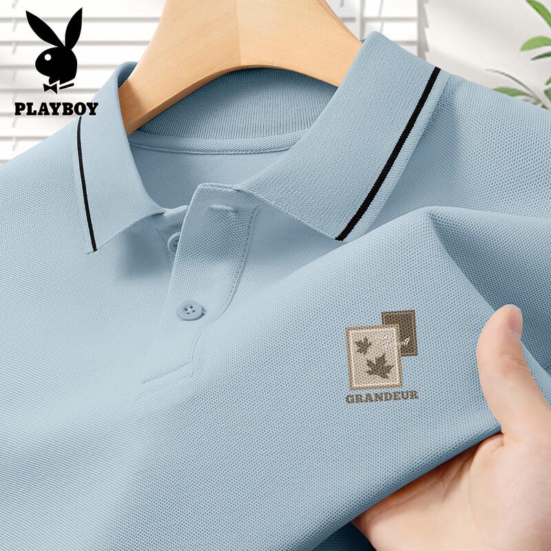 PLAYBOY Men's 2026 Summer Business Casual Short Sleeve Polo Shirt