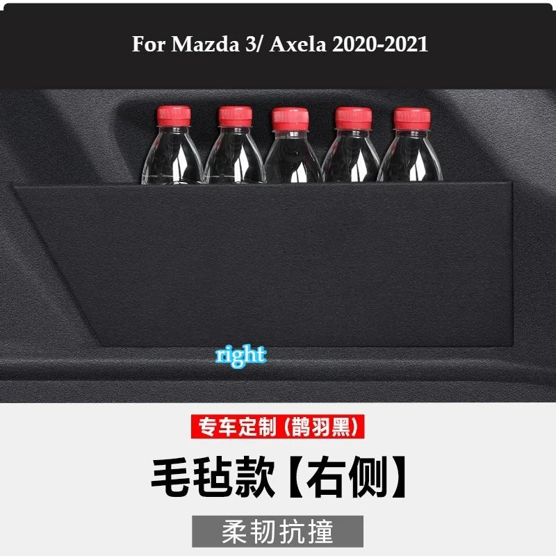 Rear Cargo Organizer Divider Car Interior Accessories For Mazda 3 Axela 2014-2024 Next Generation Trunk Storage Partition Board