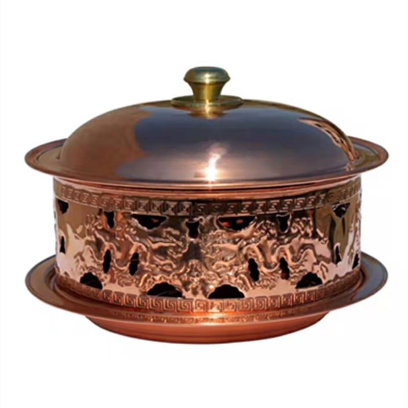 Nanbeike Imperial Copper Alcohol Hot Pot, 28CM