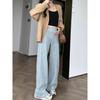 Autumn 2025 Women's High-Waisted Wide-Leg Floor-Length Sweatpants: Loose-Fit, Casual, Draped Style.