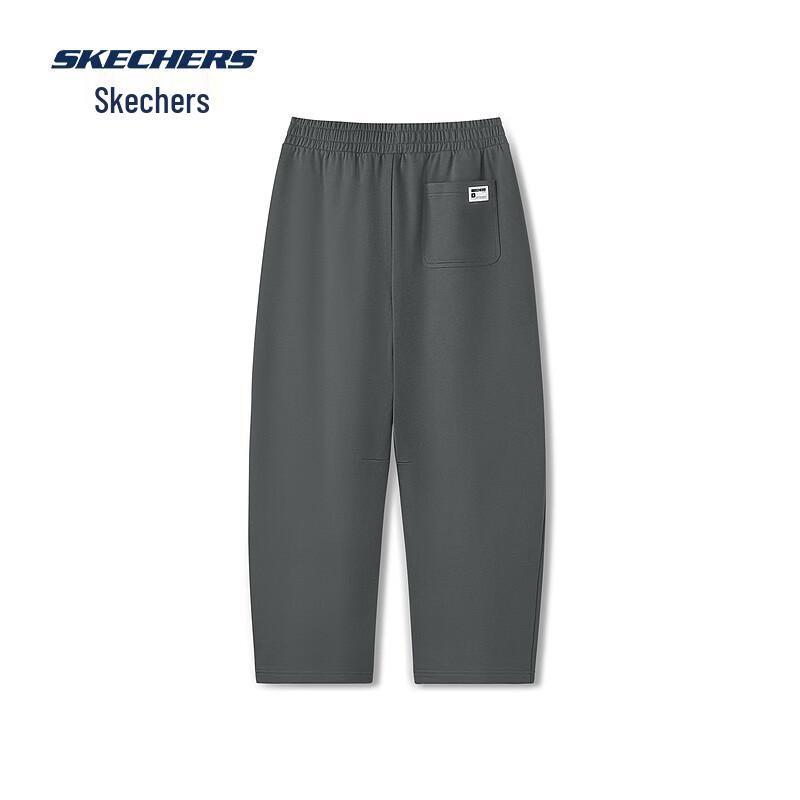 Skechers Men s Casual Loose Fit Workwear Sweatpants M 70